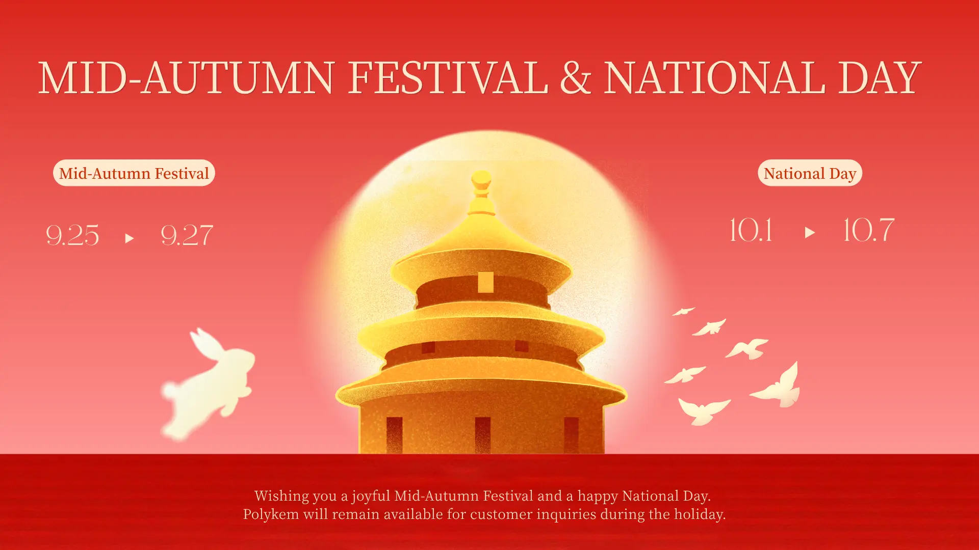 Polykem 2026 Mid-Autumn Festival and National Day Holiday Schedule