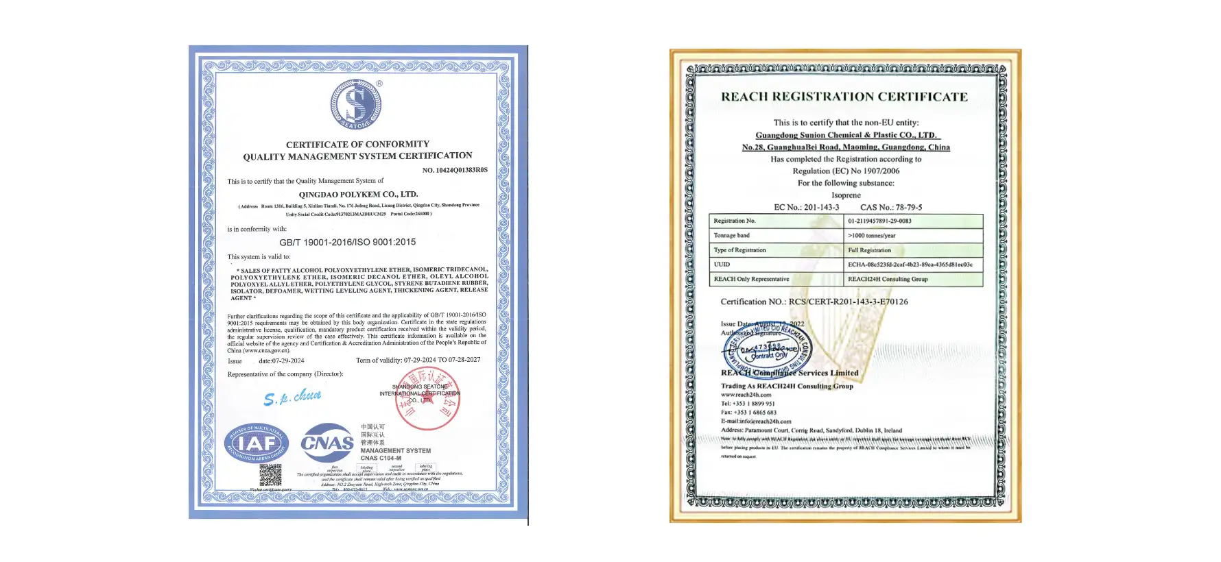 Alcohol Ethoxylate qualification documents